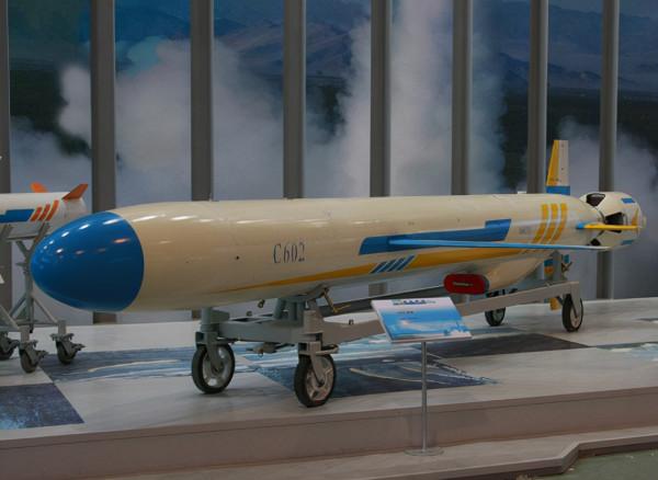 巴基斯坦現役中國軍艦全集 巴基斯坦現役中國軍艦全集