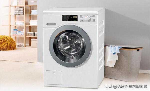 哪些家電產品可以採用免噴塗材料來做？