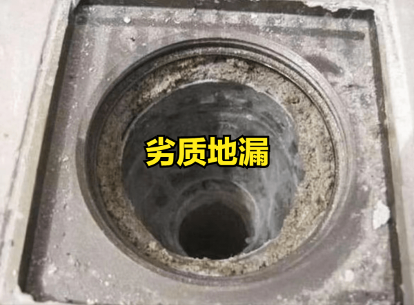 過來人建議：若是要裝修，記住這&OpenCurlyDoubleQuote;八不裝&rdquo;原則，以實用為主