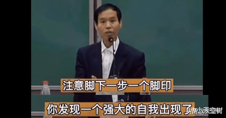 “我跟全班倒數第一的孩子談3次話，他拼命去學習”