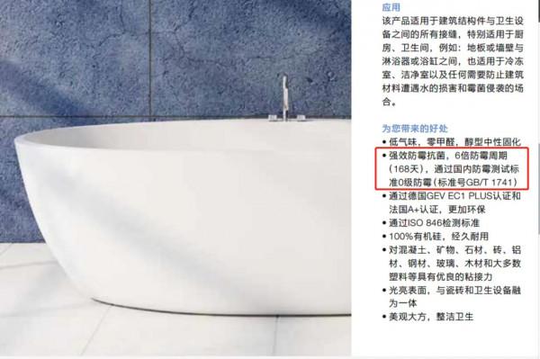 如何保持廚衛持久彌新