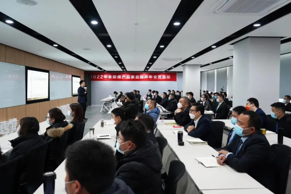 嘉寶莉仇東航：準確、全面貫徹“聚焦零售 致勝終端”戰略