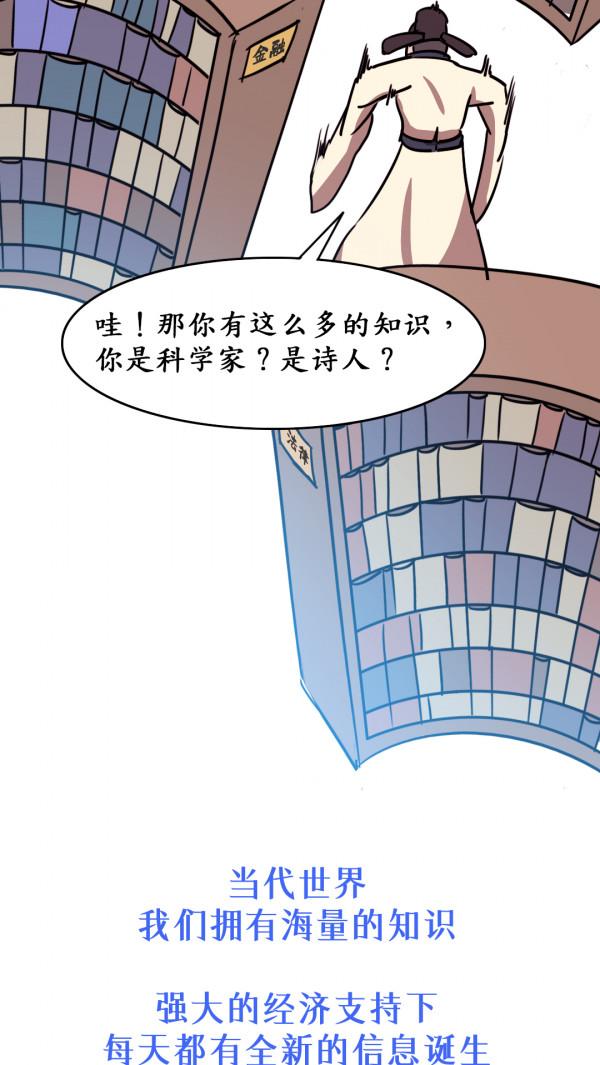 當詩人遇到熟讀2600億中文引數的大模型