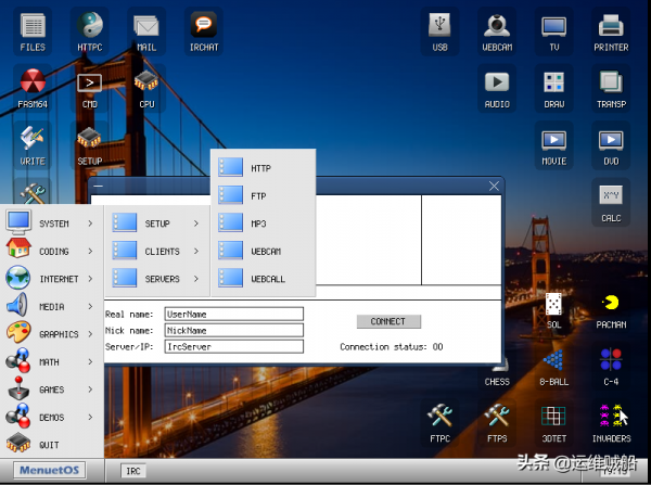 上手世界上最小的作業系統MenuetOS，僅有1.4M，安裝執行全教程