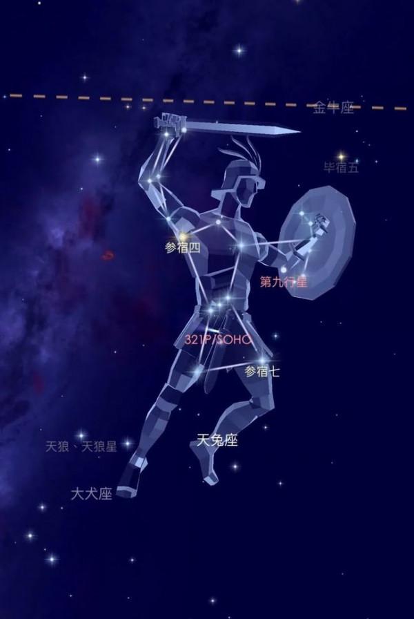 科普:夜空中最亮的星星都有誰? 科普:夜空中最亮的星星都有誰?