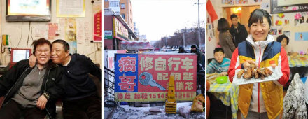 三位奧運冠軍的家庭合照太好哭了