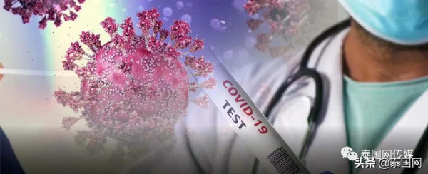 奧密克戎，是泰國的解藥，還是毒藥？