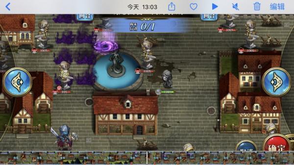 夢幻模擬戰手遊：地圖全三個事件簡要圖文攻略