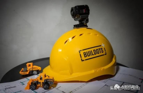 建築行業逐漸湧現黑科技 建築行業逐漸湧現黑科技