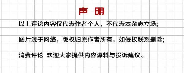 何為真年份酒?消費者如何買到真正的年份酒?這份年份酒行業標準建議收藏 何為真年份酒?消費者如何買到真正的年份酒?這份年份酒行業標準建議收藏