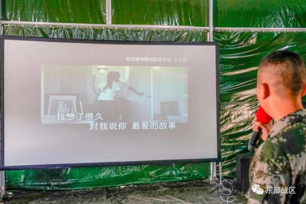 關注｜這個大棚好神奇，演訓累了讓你精神煥發