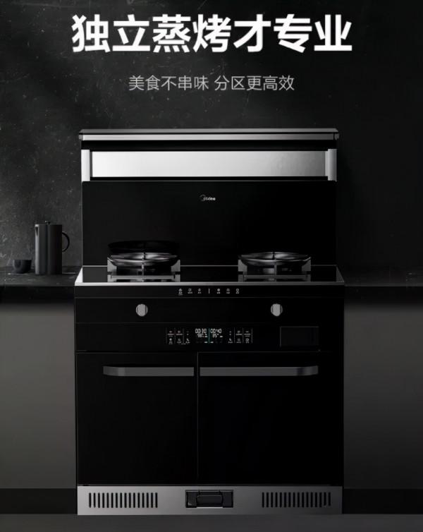 晚8點不熬夜搶購11.11，這屆年輕人真會玩