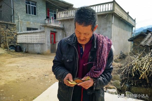 農村老人沒有退休金，都是如何來應對重大疾病的？