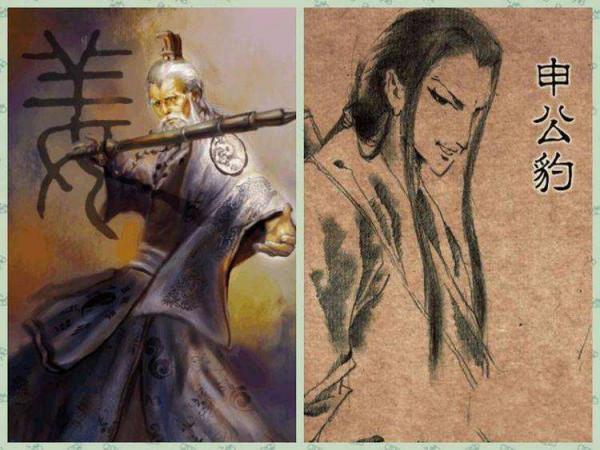 你知道到底是誰在主導&OpenCurlyDoubleQuote;封神榜&rdquo;之戰嗎？