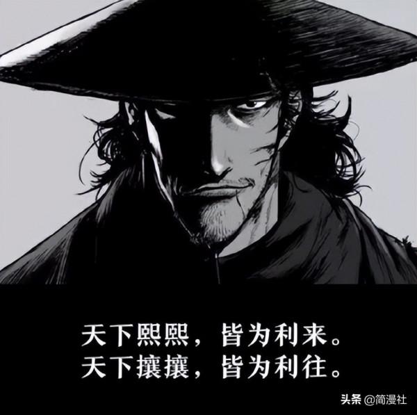 天官賜福、穿書第二季，4月第一週，國漫咋還不上新？