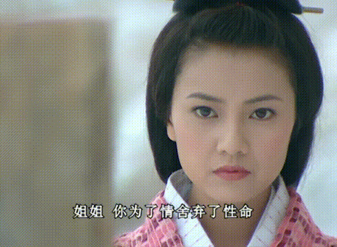 16年前老劇《天下第一》:豪華陣容再難見,表情包火到今天(上) 16年前老劇《天下第一》:豪華陣容再難見,表情包火到今天(上)