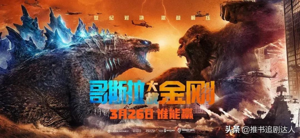 「電影」2021年度十大票房電影，你都看過哪幾部？（上篇）