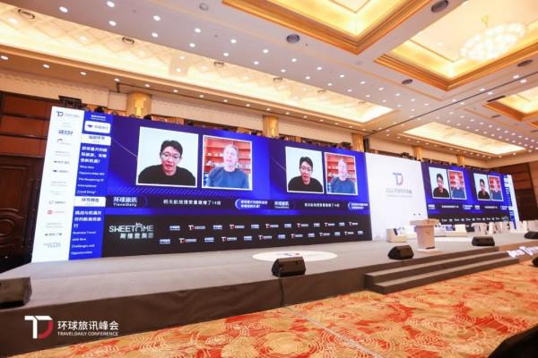 對話Agoda CEO:超級APP跨界熱情仍在,谷歌們會顛覆OTA嗎? 對話Agoda CEO:超級APP跨界熱情仍在,谷歌們會顛覆OTA嗎?