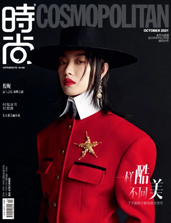 “金九銀十”來了！五大時尚雜誌封面盤點，審美差距不要太大...