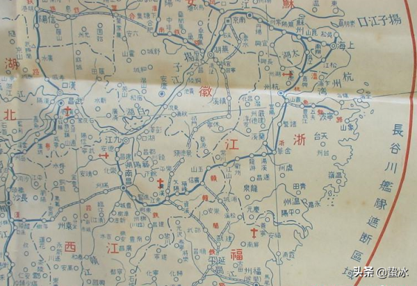 抗戰前國民政府的應對