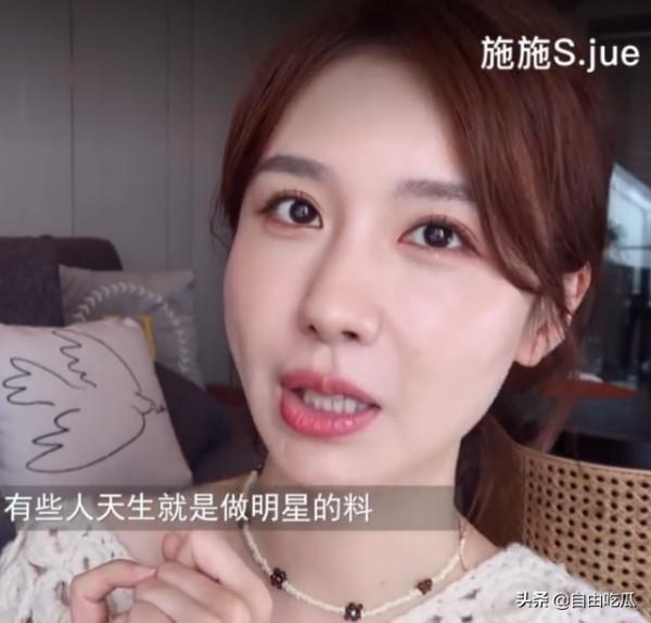 王菲醫生曝女星所做醫美專案:范冰冰常做鐳射淨膚,劉濤打水光針 王菲醫生曝女星所做醫美專案:范冰冰常做鐳射淨膚,劉濤打水光針