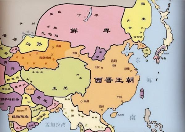 中華歷史歌謠(修訂版) 中華歷史歌謠(修訂版)