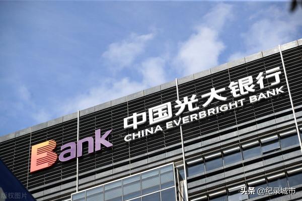 我國到底有多少銀行？6家國有大行、12家股份行、19家民營行