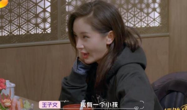 6位明星私生子:有的被父母嫌棄,有的不知親爸是誰 6位明星私生子:有的被父母嫌棄,有的不知親爸是誰