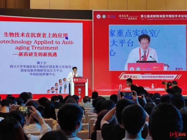 生物技術抗衰！研究顯示：幹細胞移植治療糖尿病足效果明顯