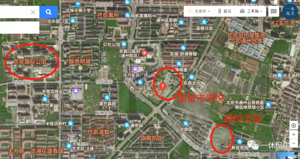 「國譽未來悅」通州老城十年磨一劍，果真如此？