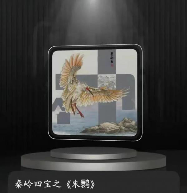 數字藏品NFT上新預告（2022&sol;02&sol;20）