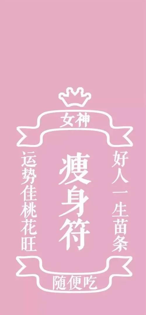 2021年的最後一個月，我不想再頹廢下去了