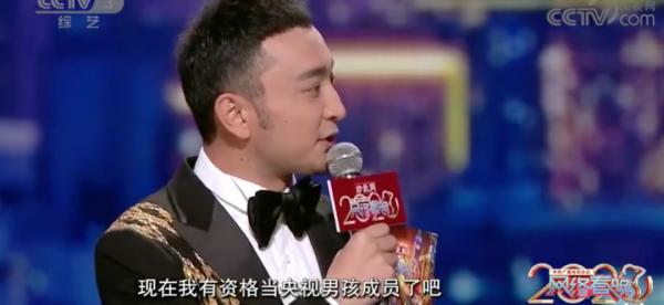 第一男團,名不虛傳 第一男團,名不虛傳