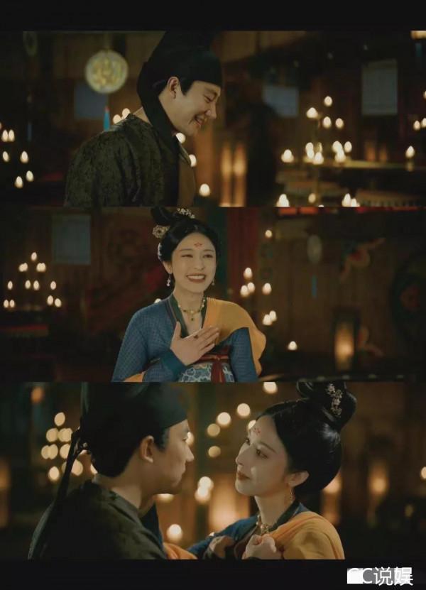 黃軒握緊張儷的脖領，深情地說：我下輩子注意