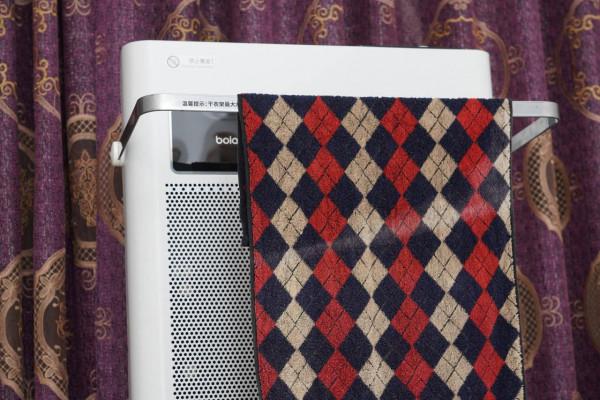 供暖前一個月怎麼捱,大戶型取暖也帶得動--博拉利取暖器資料評測 供暖前一個月怎麼捱,大戶型取暖也帶得動--博拉利取暖器資料評測