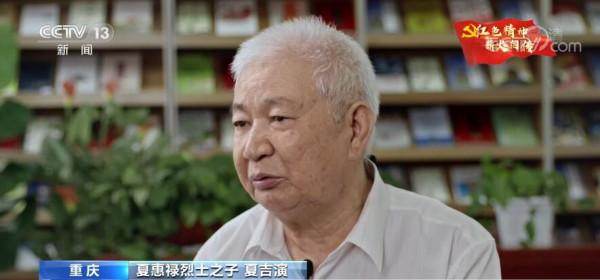 600場報告 讓紅巖精神薪火相傳 600場報告 讓紅巖精神薪火相傳