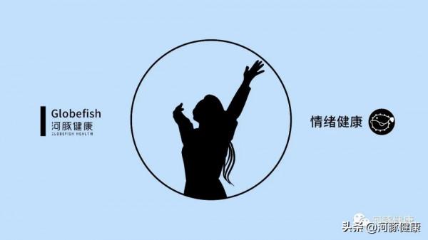 伸懶腰，為什麼會這麼爽？