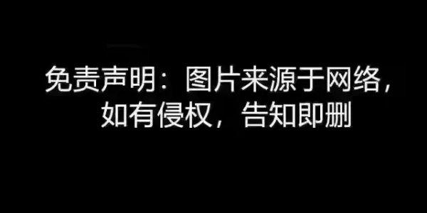 走在時尚前列的搭配