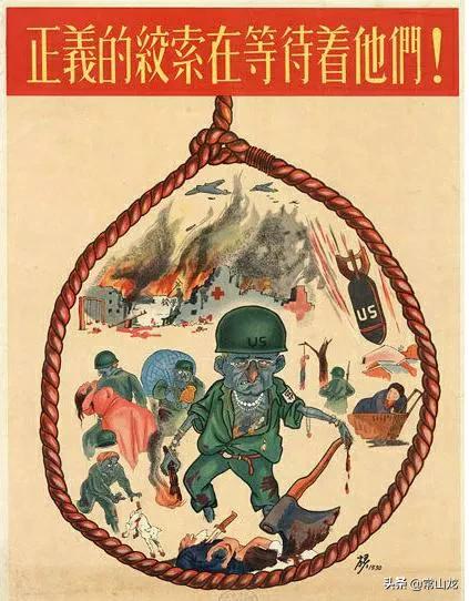 五六十年代的宣傳圖片 五六十年代的宣傳圖片