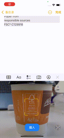 蘋果iOS 15這10大隱藏功能，真香快升級吧