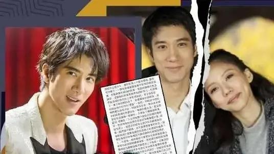 劉浩存參加殘健晚會，楊穎霸屏？王力宏為啥不學小豬抗下所有？