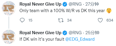 只有我們對陣DK100%勝率！RNG官推整活：DK贏就是EDG的錯