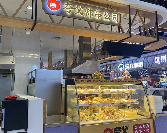 不賺錢的玩兒串串還能走多遠？