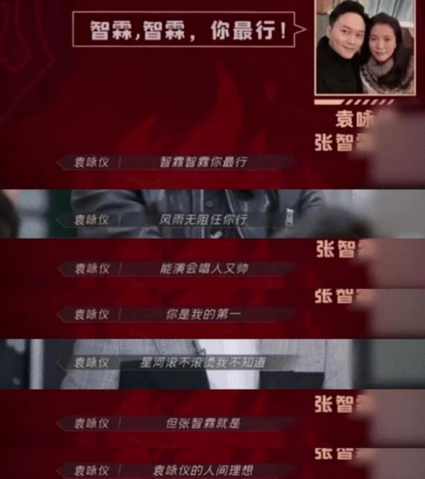 張智霖夫婦商場買包！穿情侶裝低調出行，靠椅子上視線不離老婆