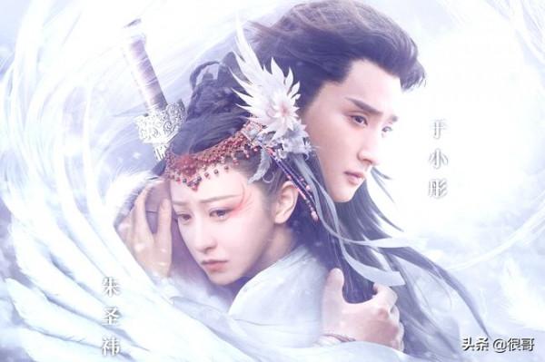 遲帥：做過主持人，演過金粉世家，如今在《冰火鳳》裡讓人認不出