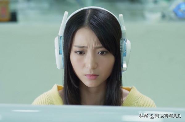 重溫《微微一笑很傾城》才發現：比小雨妖妖更令人討厭的另有其人