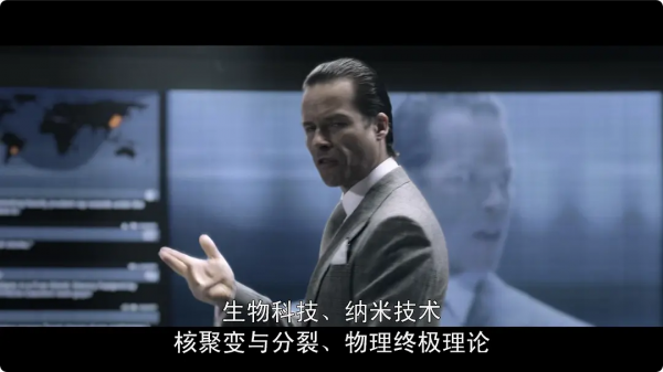 揭秘《異形》系列中的仿生人大衛究竟在想什麼？