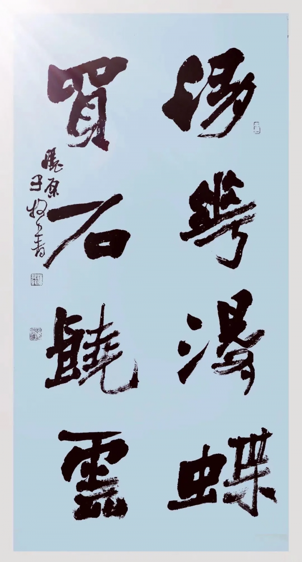 詩韻飛揚 / 高蘭德 四十春秋尋一夢，三千鐵騎踏邊城