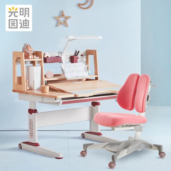 家長眼中的寶藏產品—光明園迪兒童學習桌 家長眼中的寶藏產品—光明園迪兒童學習桌