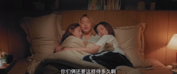 《愛很美味》太敢拍了,成年人的愛情很露骨,直接俘獲觀眾的心 《愛很美味》太敢拍了,成年人的愛情很露骨,直接俘獲觀眾的心